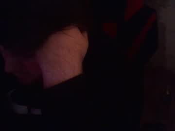 Rookday February 07, 2025 Chaturbate stream image