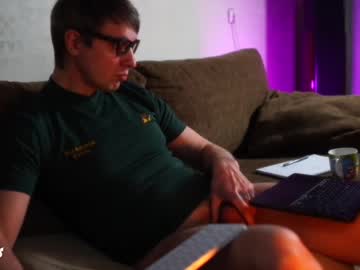Sexespresso February 07, 2025 Chaturbate stream image