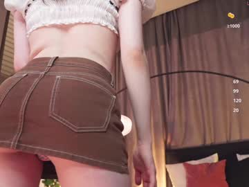 Askaudrey February 07, 2025 Chaturbate stream image