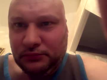 H0rnyd0ggy February 07, 2025 Chaturbate stream image