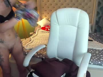 Kiragrayyy stream photo from February 07, 2025
