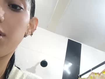 Kuromi_Less February 07, 2025 Chaturbate stream image