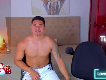 Lewishamiltom February 07, 2025 Chaturbate stream image
