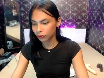 Lillia_Emerald February 07, 2025 Chaturbate stream image
