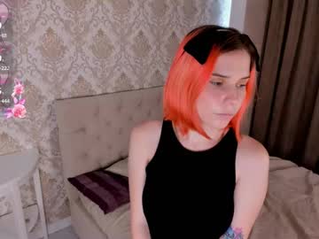 Wilonacommander February 07, 2025 Chaturbate stream image