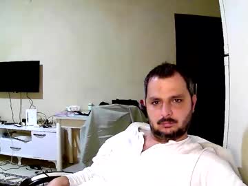 Coldskull15 February 07, 2025 Chaturbate stream image