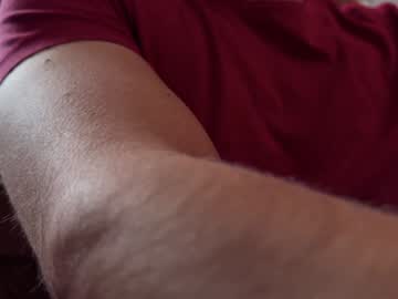 College_Bull February 07, 2025 Chaturbate stream image