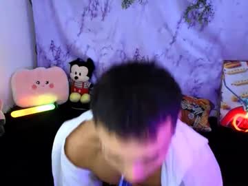 Damon_Clark_ February 07, 2025 Chaturbate stream image