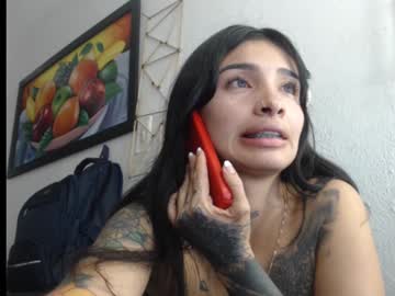 Lilpalacio February 07, 2025 Chaturbate stream image