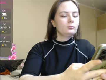 Nickijain February 07, 2025 Chaturbate stream image