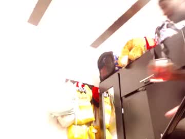 Phillipp_Hott February 07, 2025 Chaturbate stream image