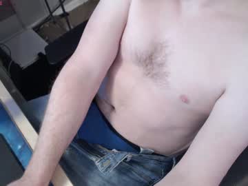 Skylarkalpha February 07, 2025 Chaturbate stream image