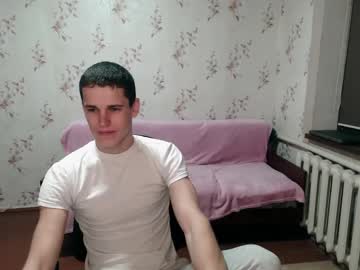 Alexanderstrongs February 07, 2025 Chaturbate stream image