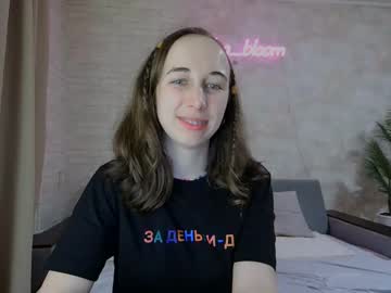 Anikabloom stream photo from February 07, 2025