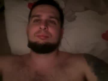 B0yplayb0y February 07, 2025 Chaturbate stream image