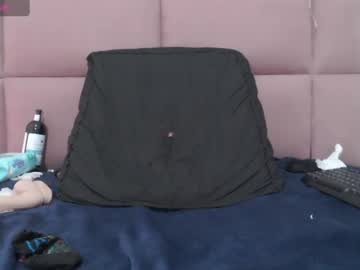 Camturbery February 07, 2025 Chaturbate stream image