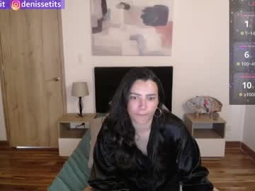 Denissetits February 07, 2025 Chaturbate stream image