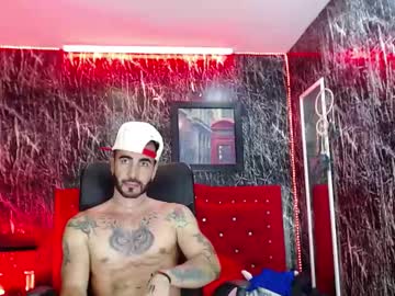 Lancelot_Benwick February 07, 2025 Chaturbate stream image