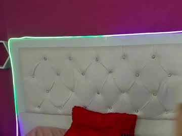 Mia_Daviess February 07, 2025 Chaturbate stream image