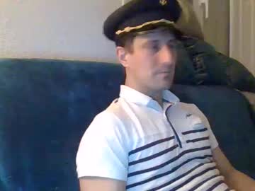 Swissride February 07, 2025 Chaturbate stream image