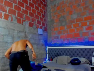 _0324 February 07, 2025 Chaturbate stream image