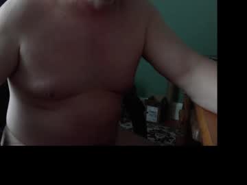 8inch3 February 07, 2025 Chaturbate stream image