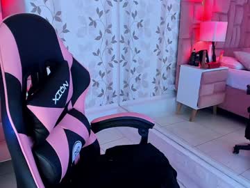 Adaramuller February 07, 2025 Chaturbate stream image