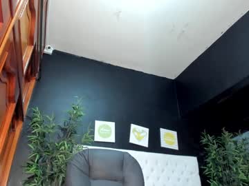 Ebony_Katterin February 07, 2025 Chaturbate stream image