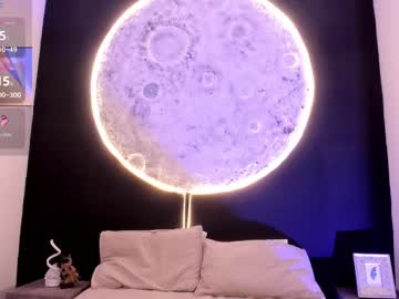 Ethaancox February 07, 2025 Chaturbate stream image