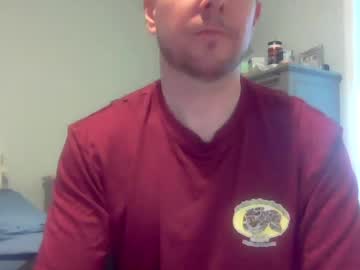 Fastjoer99 February 07, 2025 Chaturbate stream image
