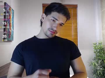 Ian_Davis February 07, 2025 Chaturbate stream image