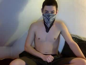Justdoitwink February 07, 2025 Chaturbate stream image