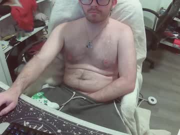 Kapuccino February 07, 2025 Chaturbate stream image