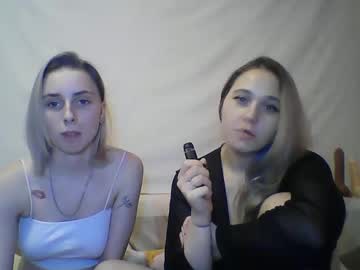 Marmaladeli February 07, 2025 Chaturbate stream image