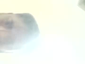 Skswapnil February 07, 2025 Chaturbate stream image