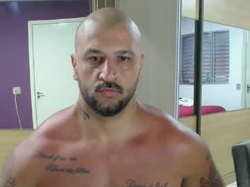 Smithduke February 07, 2025 Chaturbate stream image