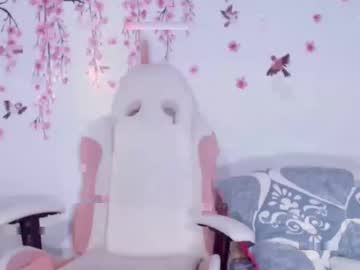 Sweetkatik February 07, 2025 Chaturbate stream image