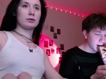 Alice_Perrez February 07, 2025 Chaturbate stream image