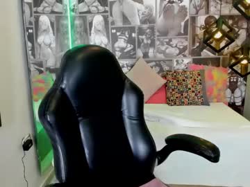 Amara_Lewitt February 07, 2025 Chaturbate stream image