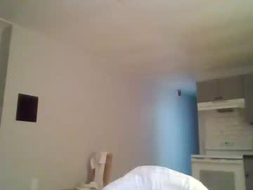 Chadurmate February 07, 2025 Chaturbate stream image