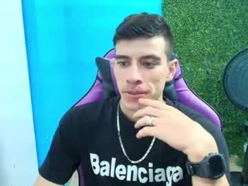 Deiby_Baby February 07, 2025 Chaturbate stream image