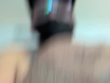 Feetsndick February 07, 2025 Chaturbate stream image
