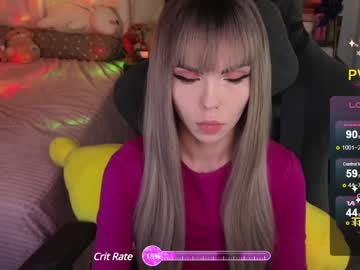 Kerry_Kirk February 07, 2025 Chaturbate stream image