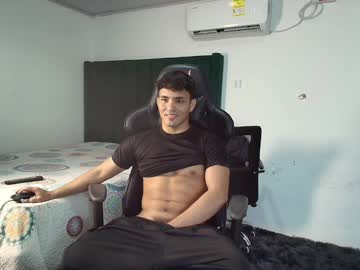 Lei_77 February 07, 2025 Chaturbate stream image