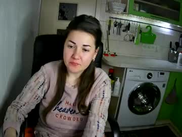 Marinettaqhot February 07, 2025 Chaturbate stream image