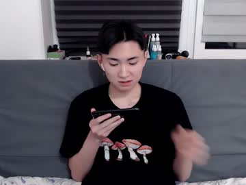 Miram_Yoo February 07, 2025 Chaturbate stream image