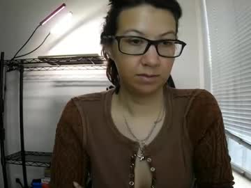 Urbansirenx February 07, 2025 Chaturbate stream image