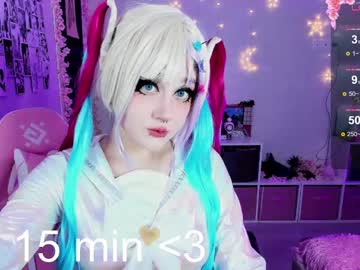 Aki__Ra February 07, 2025 Chaturbate stream image