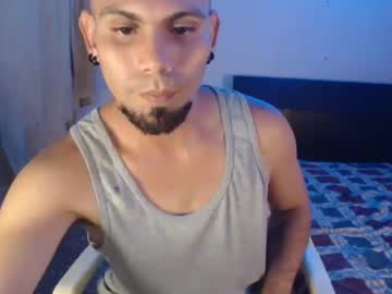 Gabrielle_Ramirez February 07, 2025 Chaturbate stream image