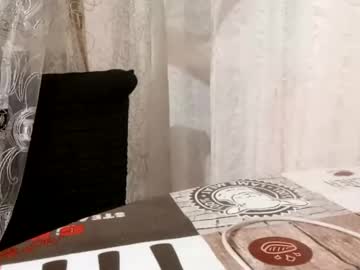 Lora699 February 07, 2025 Chaturbate stream image
